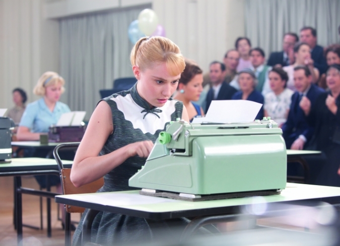 Secretarias al borde de un ataque de fama  - ENFILME.COM