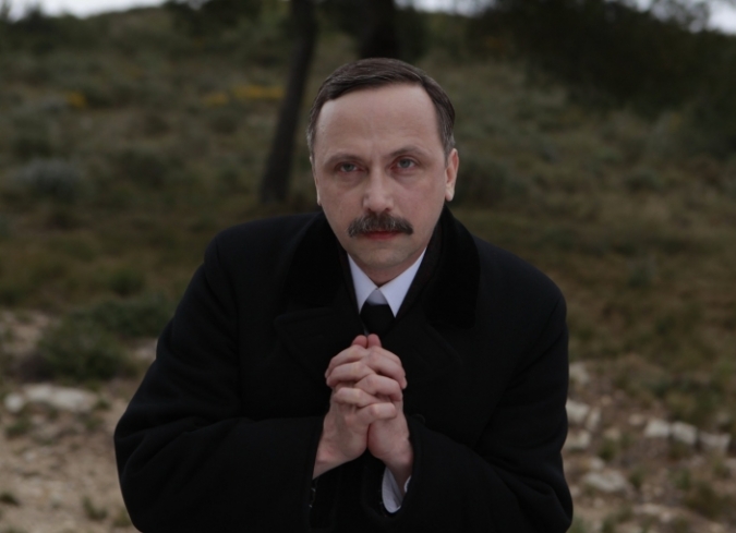 Genio cautivo  - ENFILME.COM